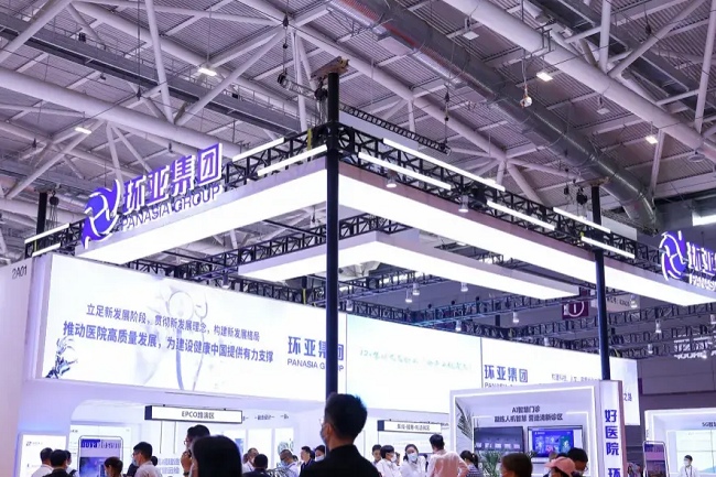 2022中國國際醫院建設大會CHCC將于7月在武漢舉行(m.hnhuay.cn)