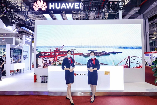上海國際冶金工業展覽會Metallurgy China(m.hnhuay.cn)