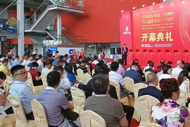 2022廣州陶瓷工業展將于5月17日舉行，目前展位預訂火爆(m.hnhuay.cn)