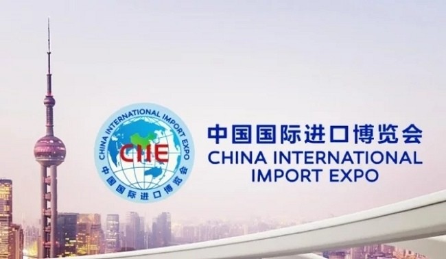 2022上海進口博覽會公布首批參展企業名單(m.hnhuay.cn)