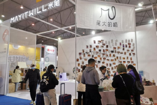 2022成都寵物展將延期舉辦(m.hnhuay.cn)