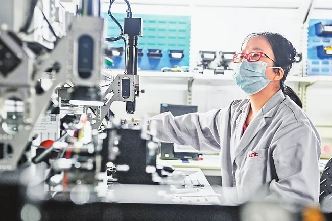 2022第四屆全球電子產業及生產技術展覽會將于4月在重慶舉行(m.hnhuay.cn)