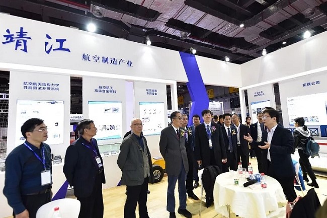 2022上海航展將于5月16日在上海世博展覽館舉行(m.hnhuay.cn)