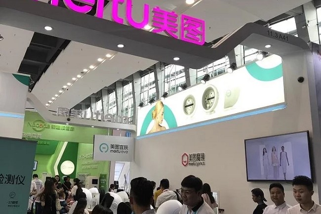 2022深圳大健康美麗展CBEC將于11月舉行(m.hnhuay.cn)