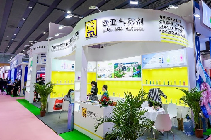 深圳國際大健康美麗產業博覽會CBEC(m.hnhuay.cn)