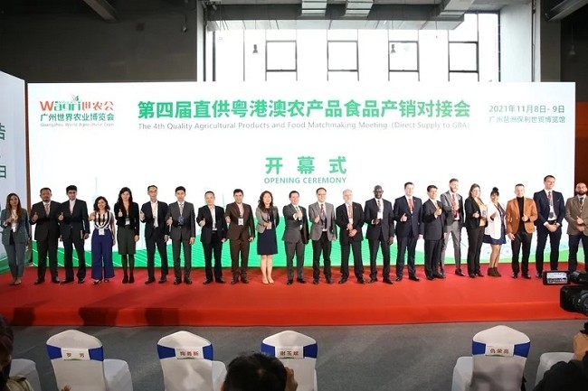 2022第四屆廣州農業食品展暨廣州預制菜展將于8月舉行(m.hnhuay.cn)