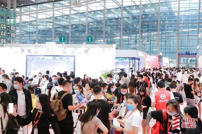 2022秋季廣州美博會CIBE將于9月4日舉行(m.hnhuay.cn)