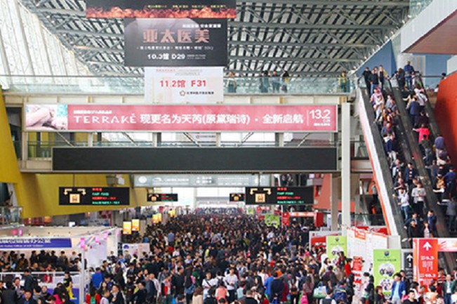 2022秋季廣州美博會CIBE將于9月4日舉行(m.hnhuay.cn)