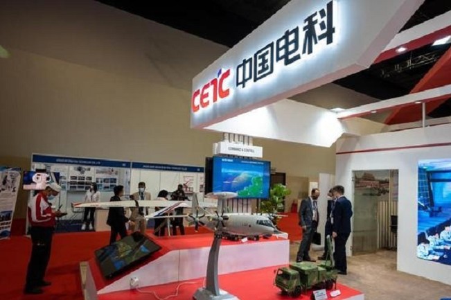 2022第17屆馬來西亞亞洲防務展覽會近日舉行(m.hnhuay.cn)