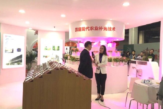 中國國際現(xiàn)代農(nóng)業(yè)科技展覽會AgTech(m.hnhuay.cn)