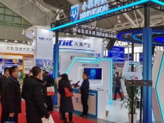 2022中國(guó)智慧城市、物聯(lián)網(wǎng)、大數(shù)據(jù)博覽會(huì)（南京智博會(huì)）于10月舉行