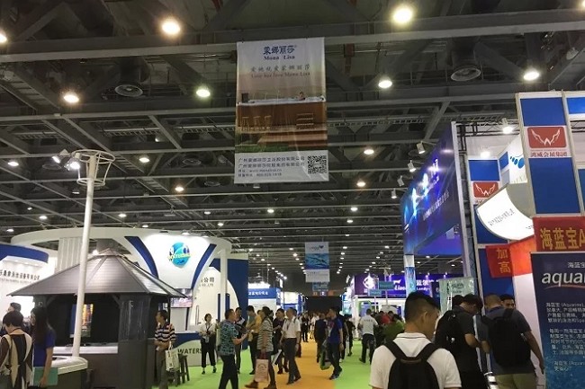 亞洲溫泉及水上樂園博覽會(m.hnhuay.cn)
