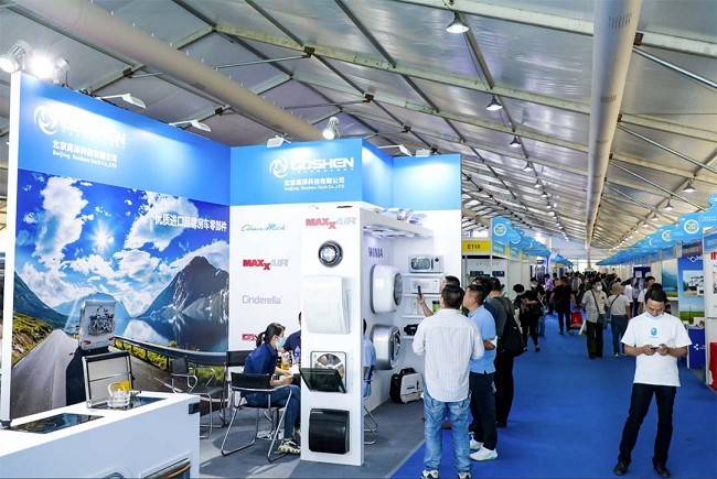 2022第23屆北京房車露營展覽會&第29屆北京房車露營大會(m.hnhuay.cn)