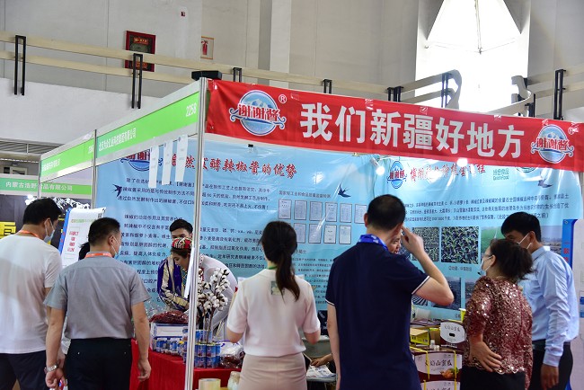 2022第十二屆北京國(guó)際現(xiàn)代農(nóng)業(yè)博覽會(huì)（CIMAE）于5月2舉行(m.hnhuay.cn)