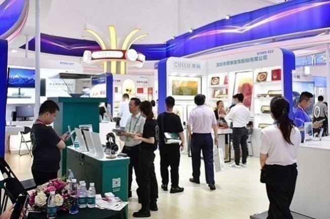 全國救生船展會(huì)