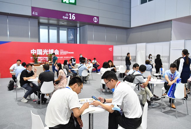 2022深圳光博會(huì)激光技術(shù)及智能制造展四大亮點(diǎn)(m.hnhuay.cn)