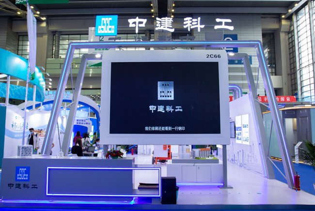 全國液壓油展會(huì)