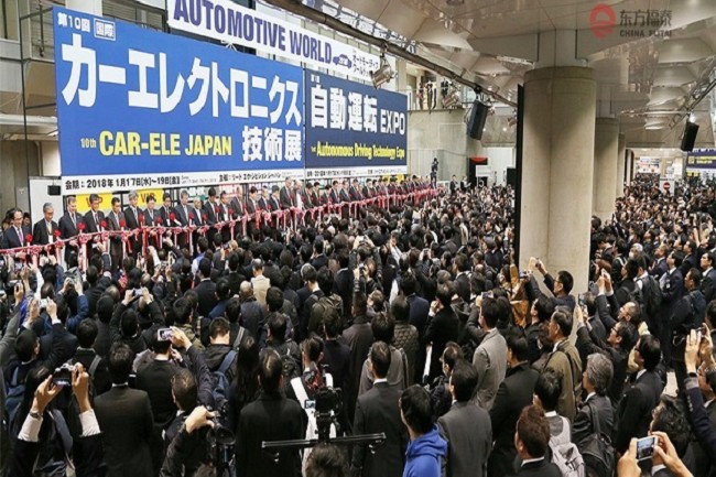 日本東京新能源車展覽會EV(m.hnhuay.cn)