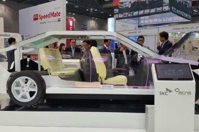 韓國汽車配件及改裝車展覽會KOAA(m.hnhuay.cn)