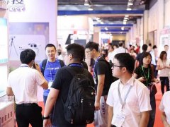 2022北京光電子產(chǎn)業(yè)博覽會(huì)（光博會(huì)）將于6月舉行，