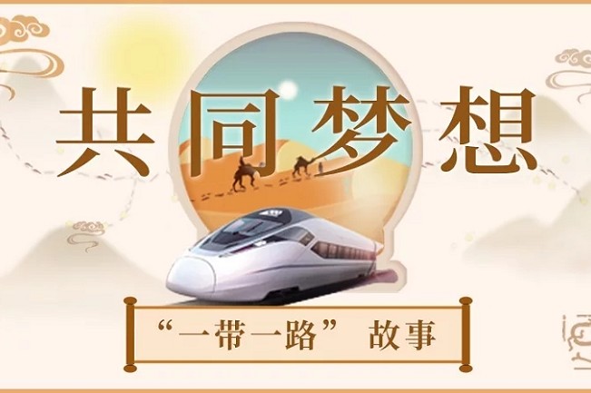 2022第五屆中國國際進(jìn)口博覽會(huì)11月相約上海(m.hnhuay.cn)