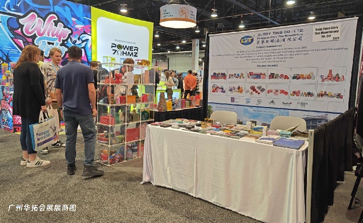 美國(guó)拉斯維加斯大麻展覽會(huì)MJBizCon(m.hnhuay.cn)
