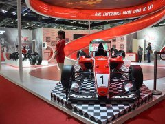 北京摩托車展的頭像