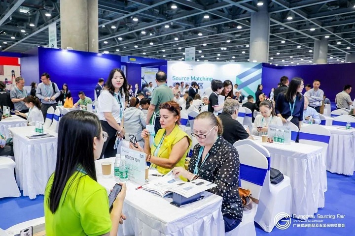 廣州國際戶外用品采購交易會GSF(m.hnhuay.cn)