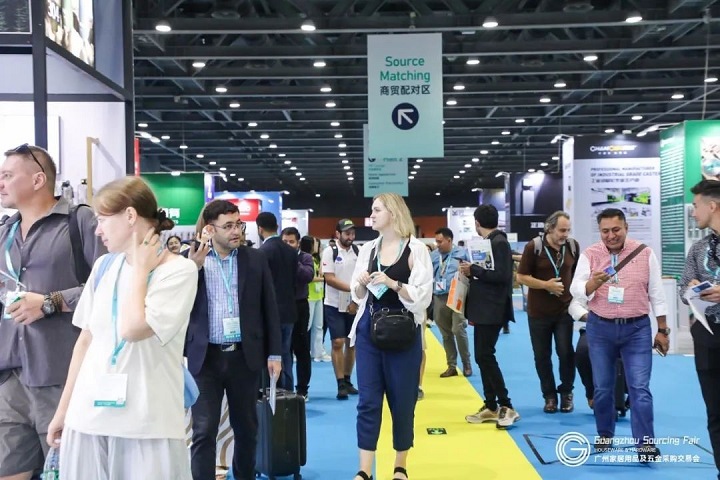 廣州國際戶外用品采購交易會GSF(m.hnhuay.cn)