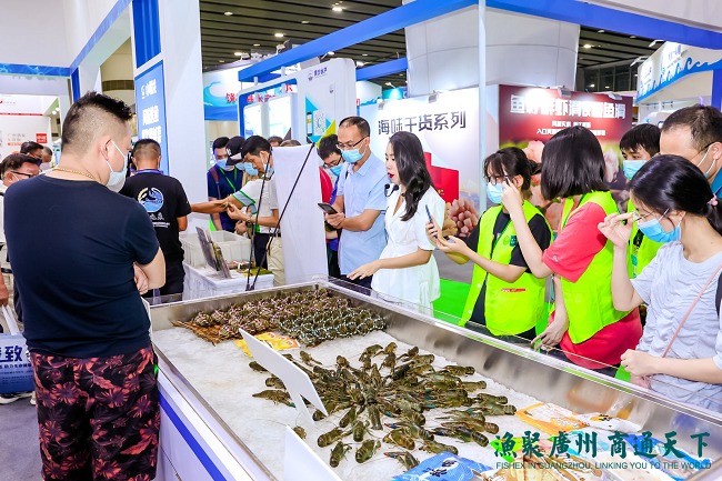 廣州漁博會舉辦時間是什么時候(m.hnhuay.cn)