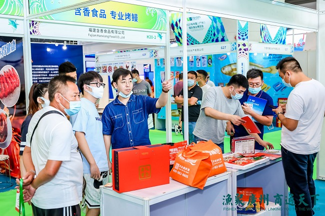 廣州國際漁博會怎么樣(m.hnhuay.cn)