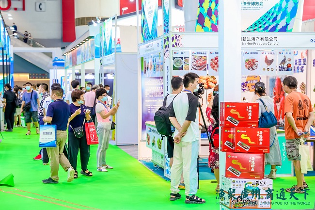 2022年第八屆中國(guó)(廣州)國(guó)際漁業(yè)博覽會(huì)(m.hnhuay.cn)