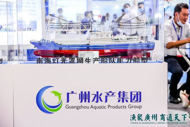 2022廣州水產(chǎn)養(yǎng)殖展覽會｜廣州國際漁業(yè)展舉辦時間(m.hnhuay.cn)