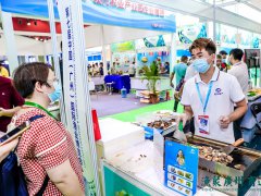 2022廣州水產養殖展覽會｜廣州國際漁業展舉辦時間