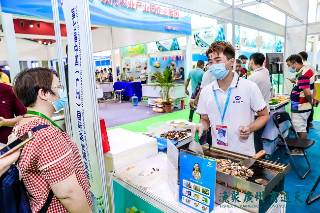 2022廣州水產(chǎn)養(yǎng)殖展覽會｜廣州國際漁業(yè)展舉辦時間(m.hnhuay.cn)