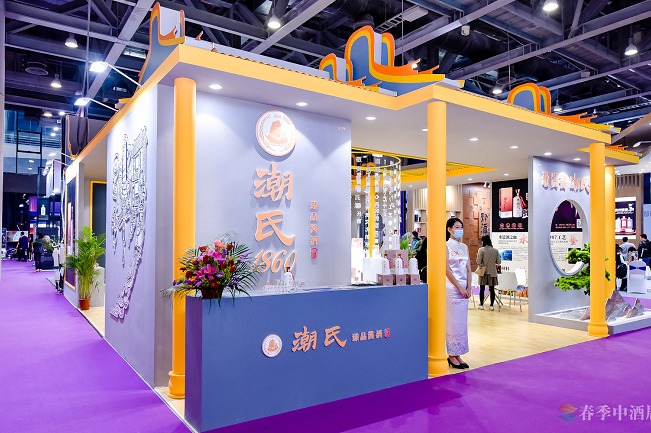 廣州國際高端酒展覽會(m.hnhuay.cn)