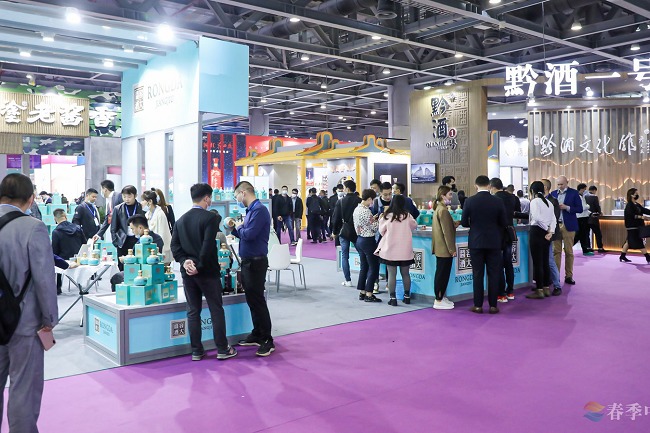 中國高端酒展覽會（中酒展）規模怎么樣(m.hnhuay.cn)
