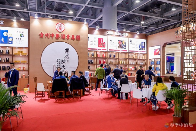 中國高端酒展覽會（中酒展）規模怎么樣(m.hnhuay.cn)