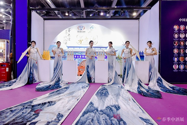 濟南中酒展多少屆（中酒展發展歷程）(m.hnhuay.cn)
