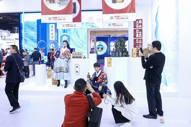 濟南中酒展多少屆（中酒展發展歷程）(m.hnhuay.cn)