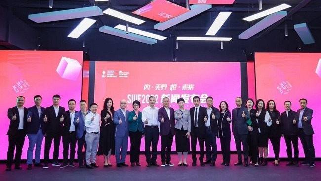 2022深圳內衣展SIUF將于7月舉行(m.hnhuay.cn)