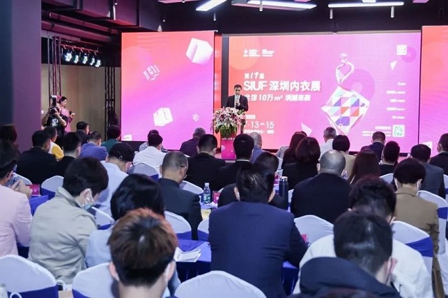 2022深圳內衣展SIUF將于7月舉行(m.hnhuay.cn)