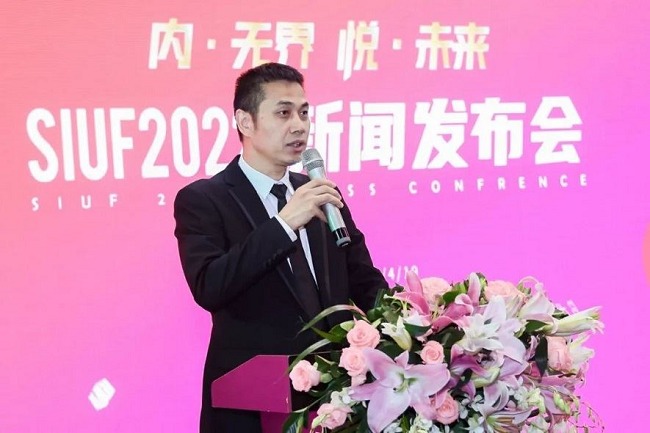 2022深圳內衣展SIUF將于7月舉行(m.hnhuay.cn)