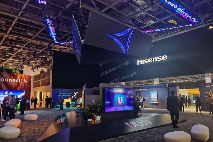 德國柏林國際家用電器及消費電子展覽會IFA GM(m.hnhuay.cn)