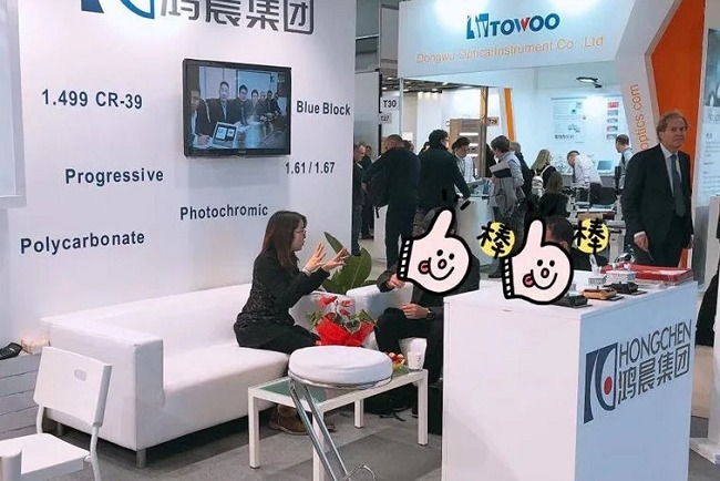 意大利米蘭眼鏡展覽會MIDO(m.hnhuay.cn)