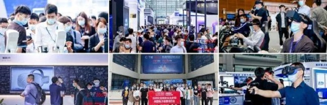 2022中國(guó)電子信息博覽會(huì)CITE將于5月舉行，共設(shè)三大館(m.hnhuay.cn)