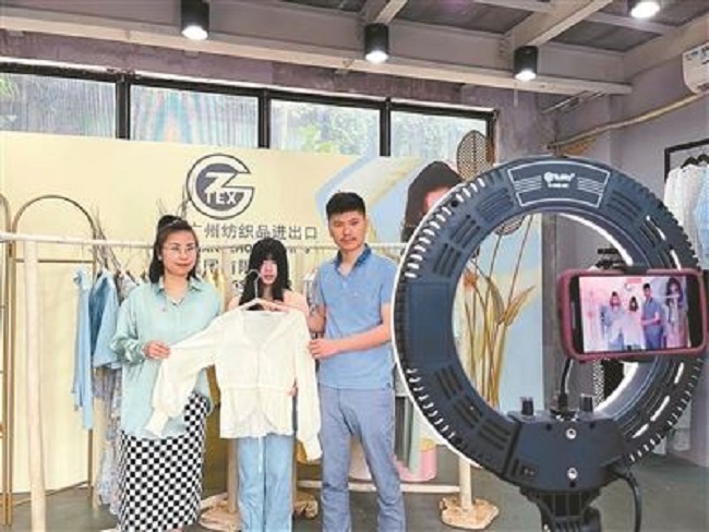 2022年第131屆線上廣交會圓滿閉幕(m.hnhuay.cn)