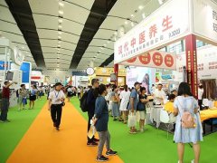 2022廣州康復醫療|康復設備展覽會舉辦時間