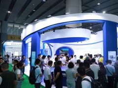 廣州環保展的頭像