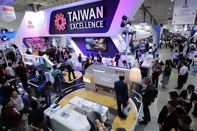 中國臺灣臺北電腦展覽會COMPUTEX TAIPEI(m.hnhuay.cn)
